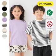 アルトタスカル/ぜんぶおもて(半袖Tシャツ)