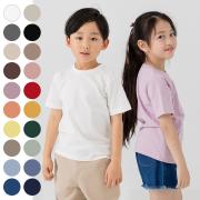 chil2/無地半袖Tシャツ