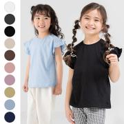 chil2/無地肩フリルTシャツ