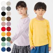 chil2/無地長袖Tシャツ
