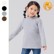 chil2/裏シャギーテレコハイネック