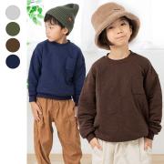 chil2/ニットキルトトレーナー