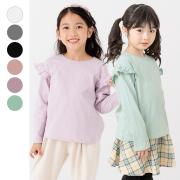 chil2/無地肩フリル長袖Tシャツ