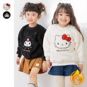 サンリオ/ボアトレーナー