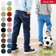 EDWIN/ストレッチパンツ